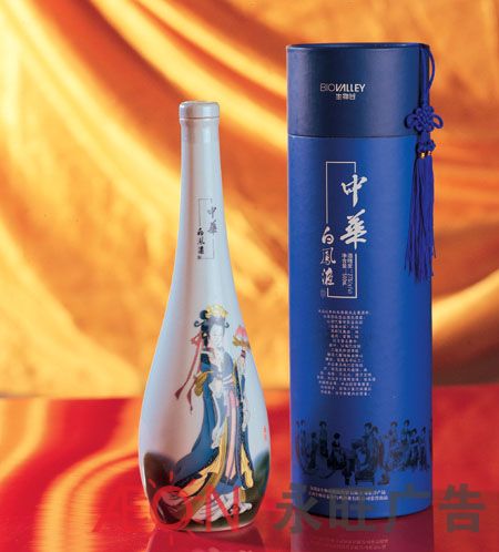 中華白鳳液酒包裝設計
